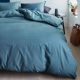 Blue & Grey Basic Organic Cotton Quilt Cover Set by VTWonen