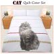 Cat Quilt Cover Set by Bright Young Things