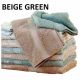 Green Organic Cotton Pack 2 Bath & 1 Hand Towels