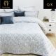 Jacquard Queen Egyptian Cotton Floral Comforter Set by Kingtex