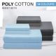 Poly Cotton King Single Sheet Sets